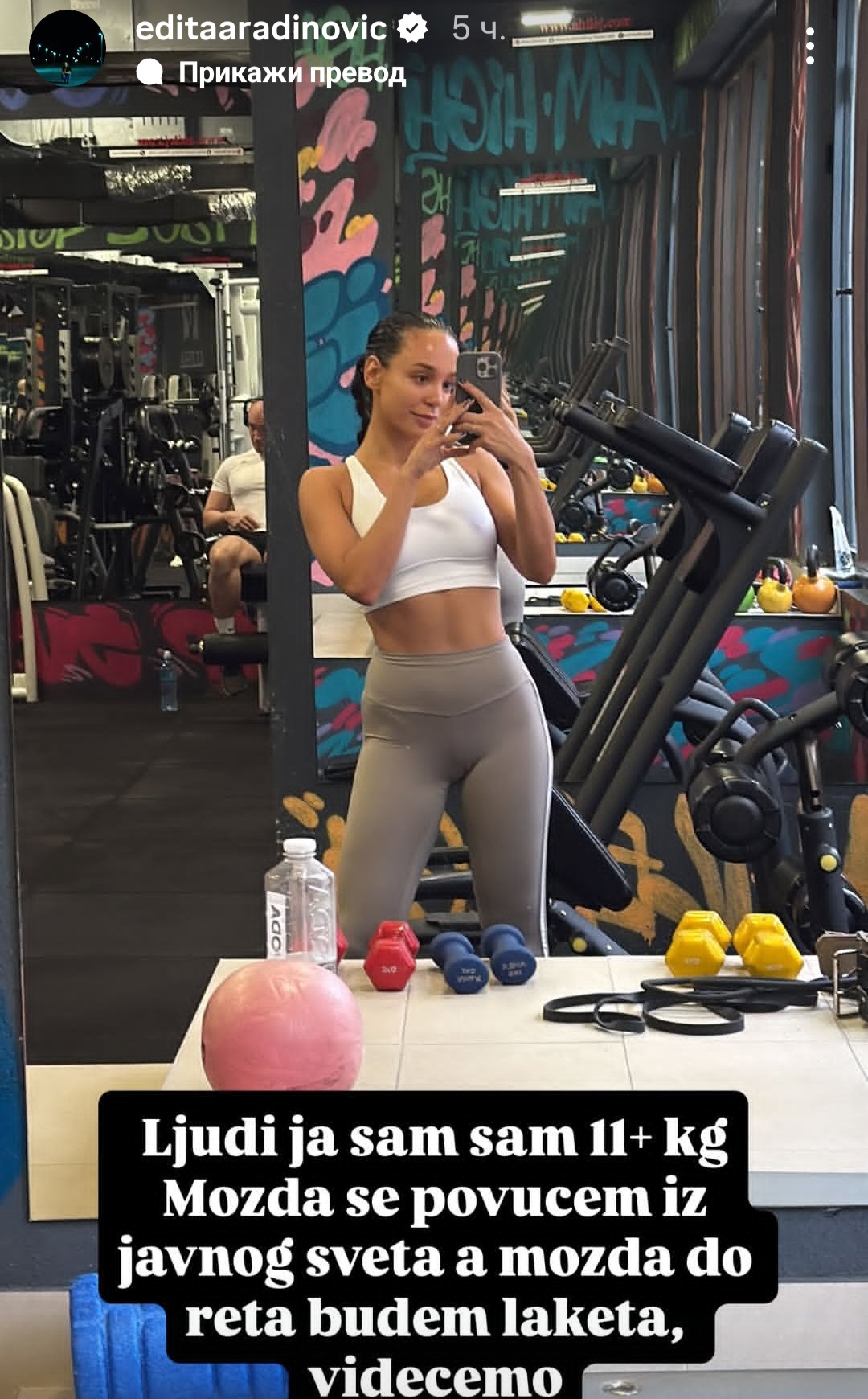Edita Aradinovic 2