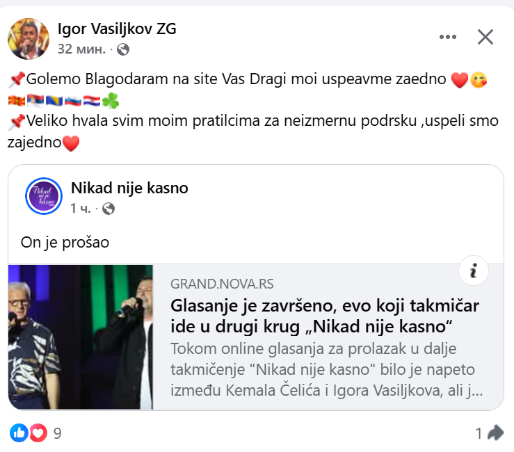 Nakon završetka glasanja oglasio se takmičar "Nikad nije kasno", njegova reakcija se čekala 7 Screenshot 2025 10 22 100051