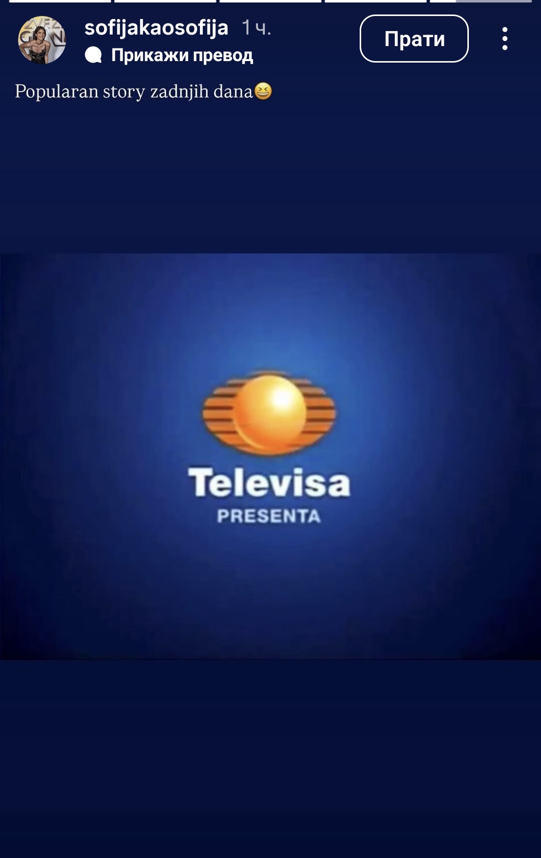 Ovo su svi čekali: Bivša žena Igora Kojića reagovala na njegovu novu devojku 6 Screenshot 20251017 102109 Instagram