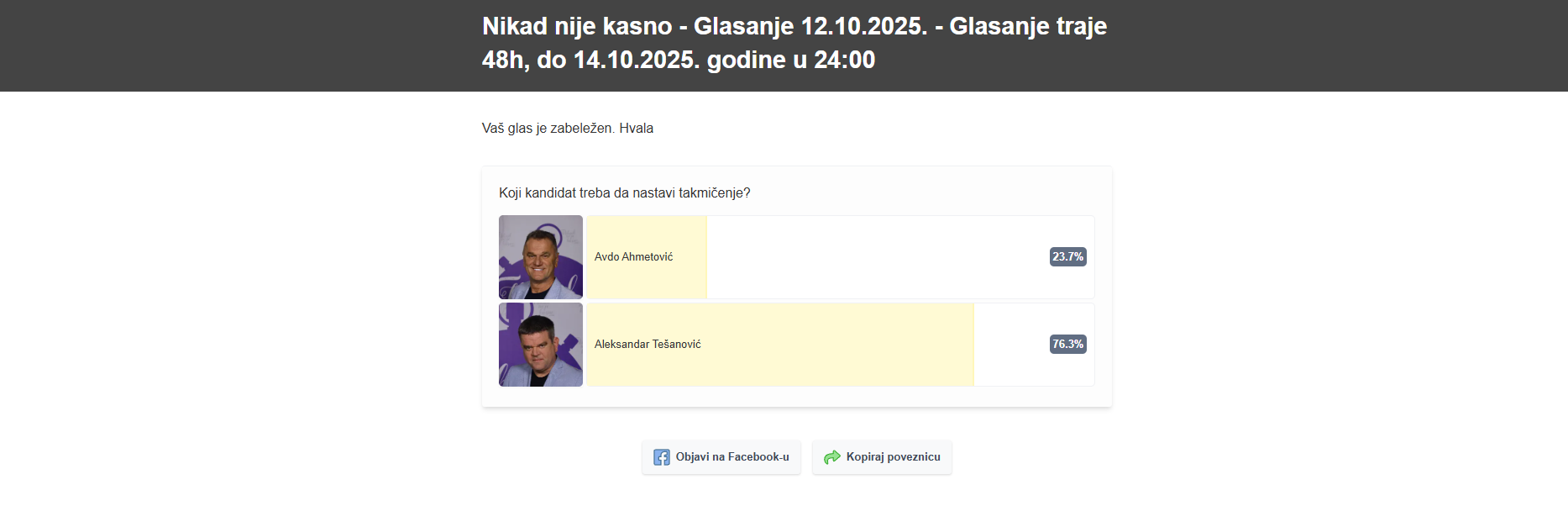 ko vodi nikad nije kasno