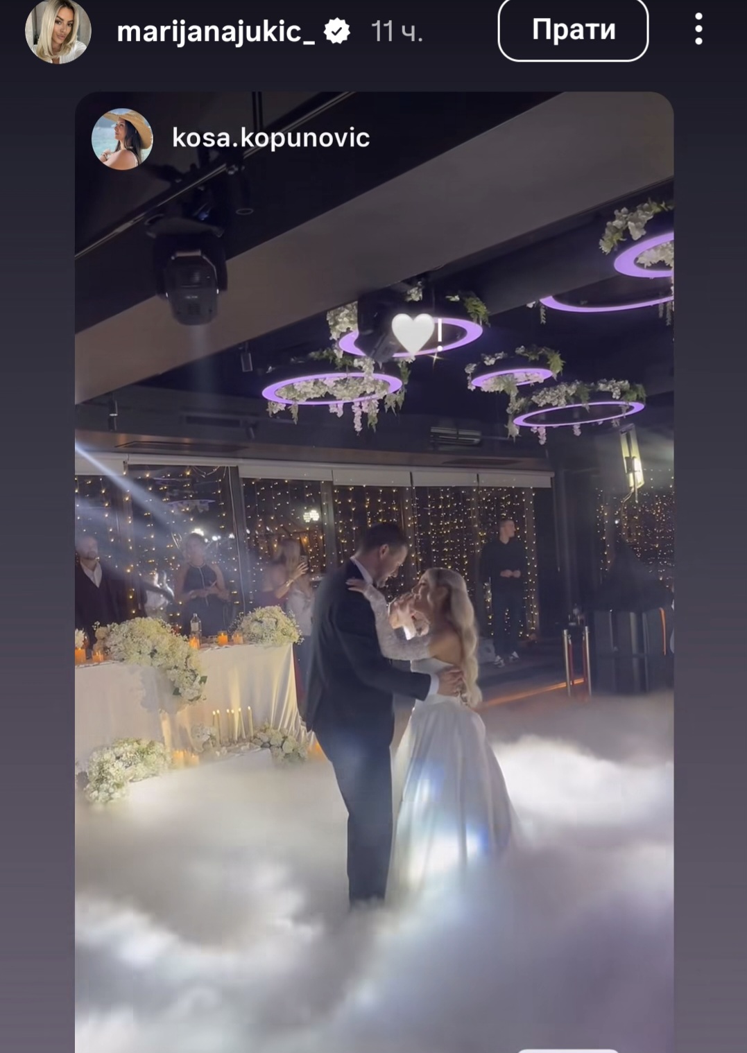Udala se nekadašnja učesnica "Zvezda Granda": U aprilu postala mama, sad rekla "da" opasnom frajeru 6 Screenshot 20251104 075015 Instagram