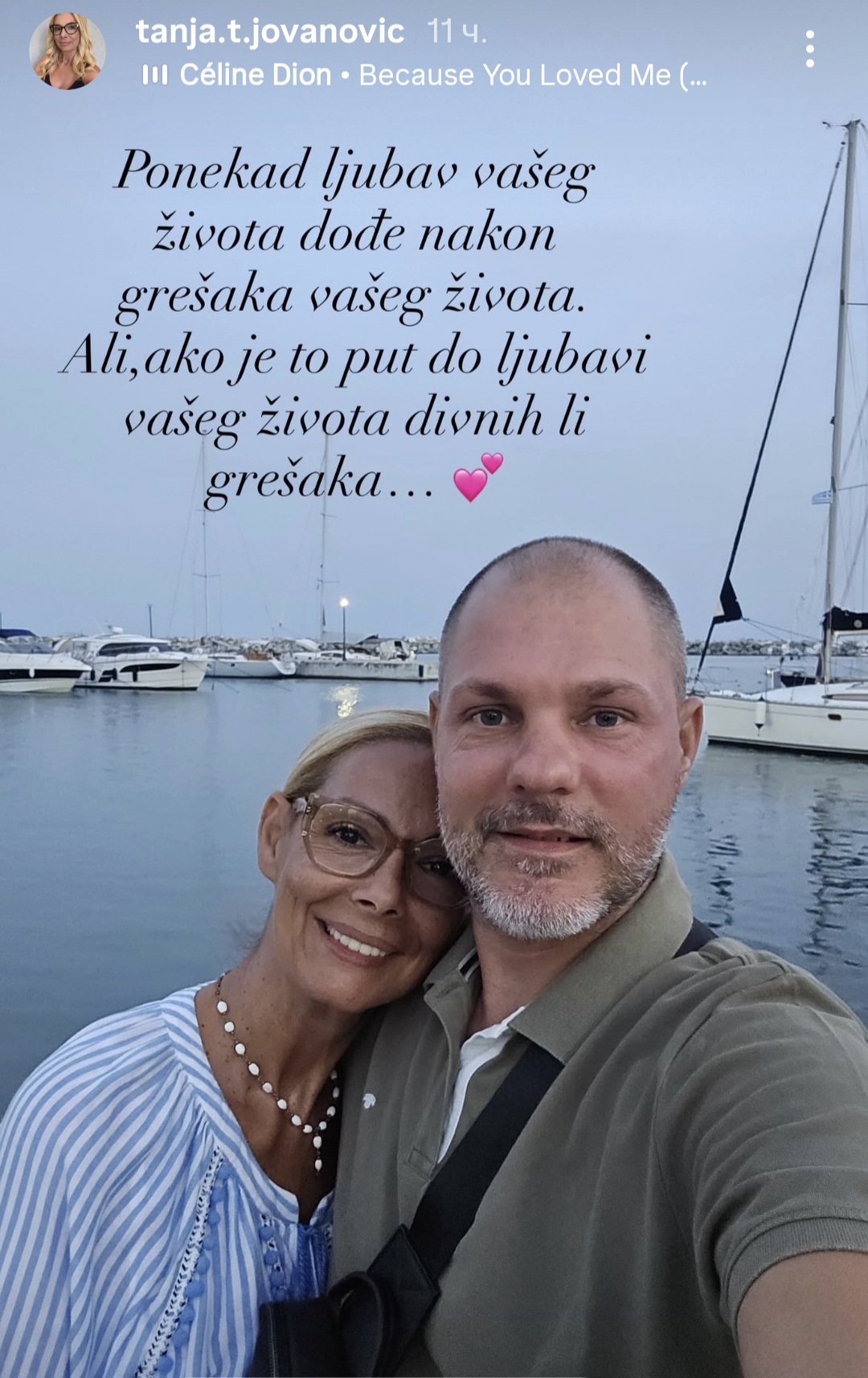 Pevačica se razvela, promenila prezime, sad pokazala novog dečka: "Ljubav dođe nakon grešaka" 6 Screenshot 20251123 112757 Instagram