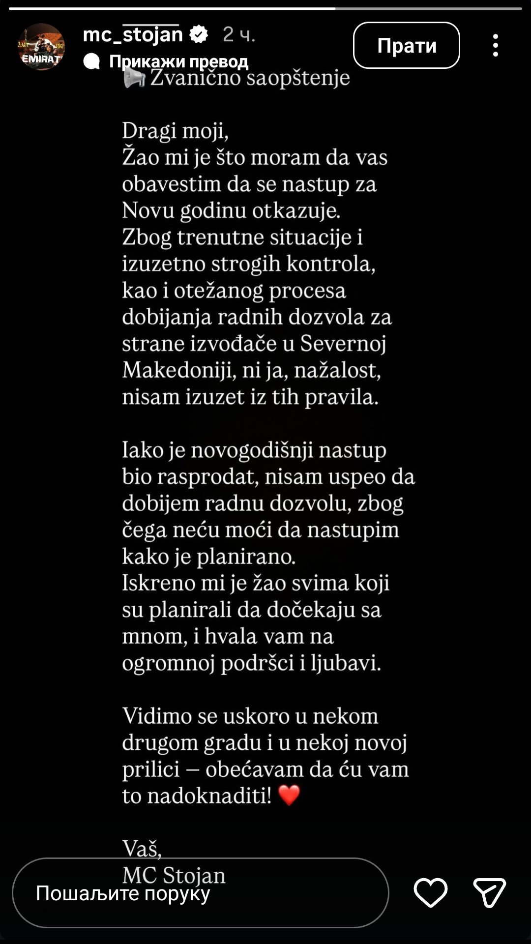 MC Stojanu otkazan nastup za doček Nove godine u Skoplju, otkrio razlog: "Nisam izuzet, iskreno mi je žao..." 7 MC Stojan