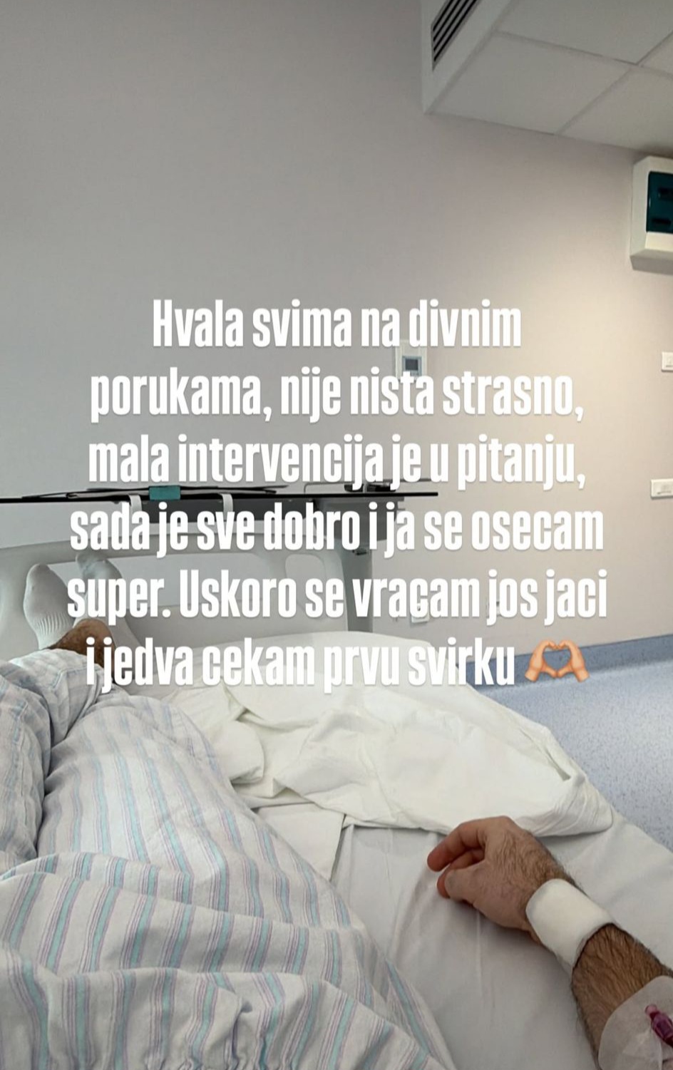 Nikola Milenkovic 1