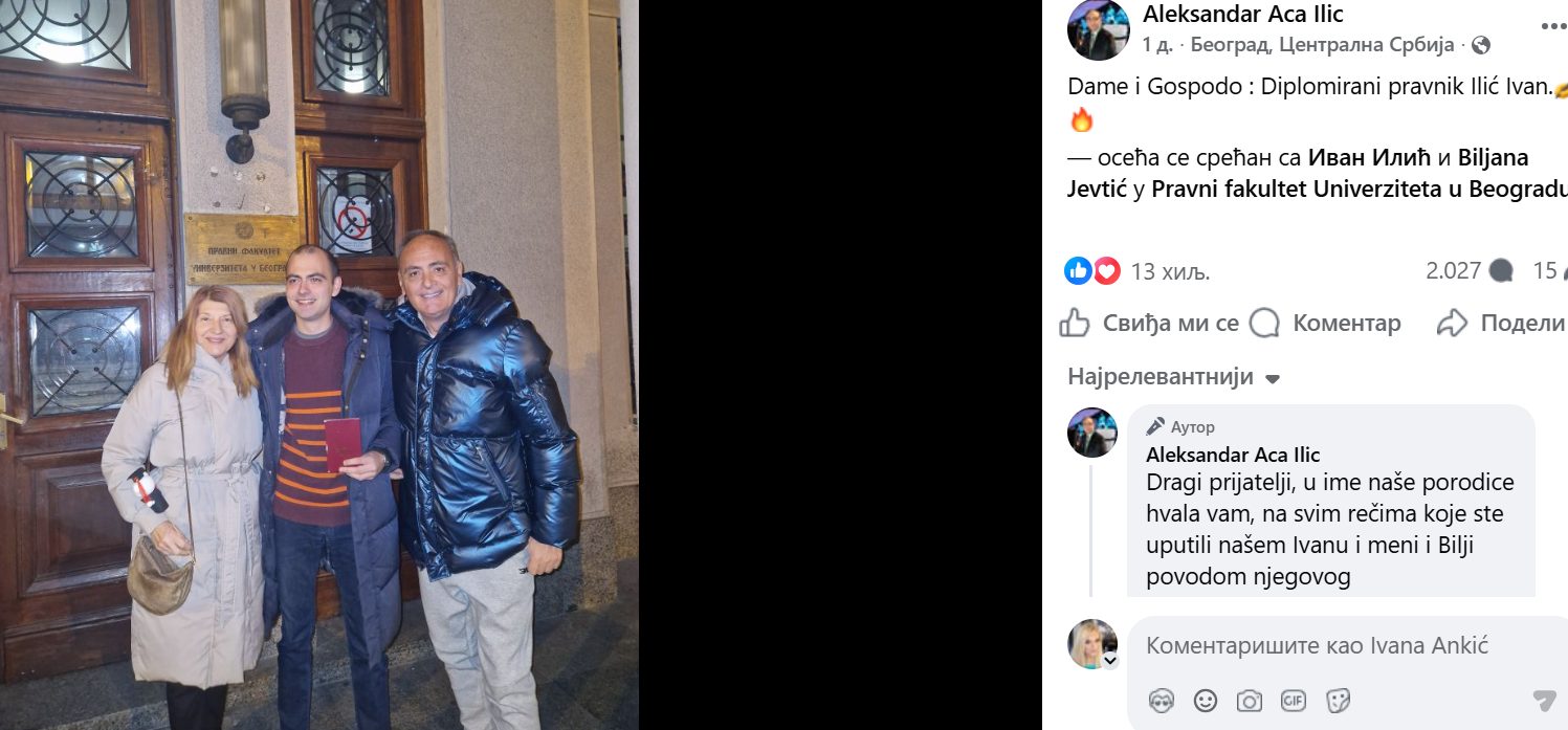 Screenshot 2025 12 22 091544