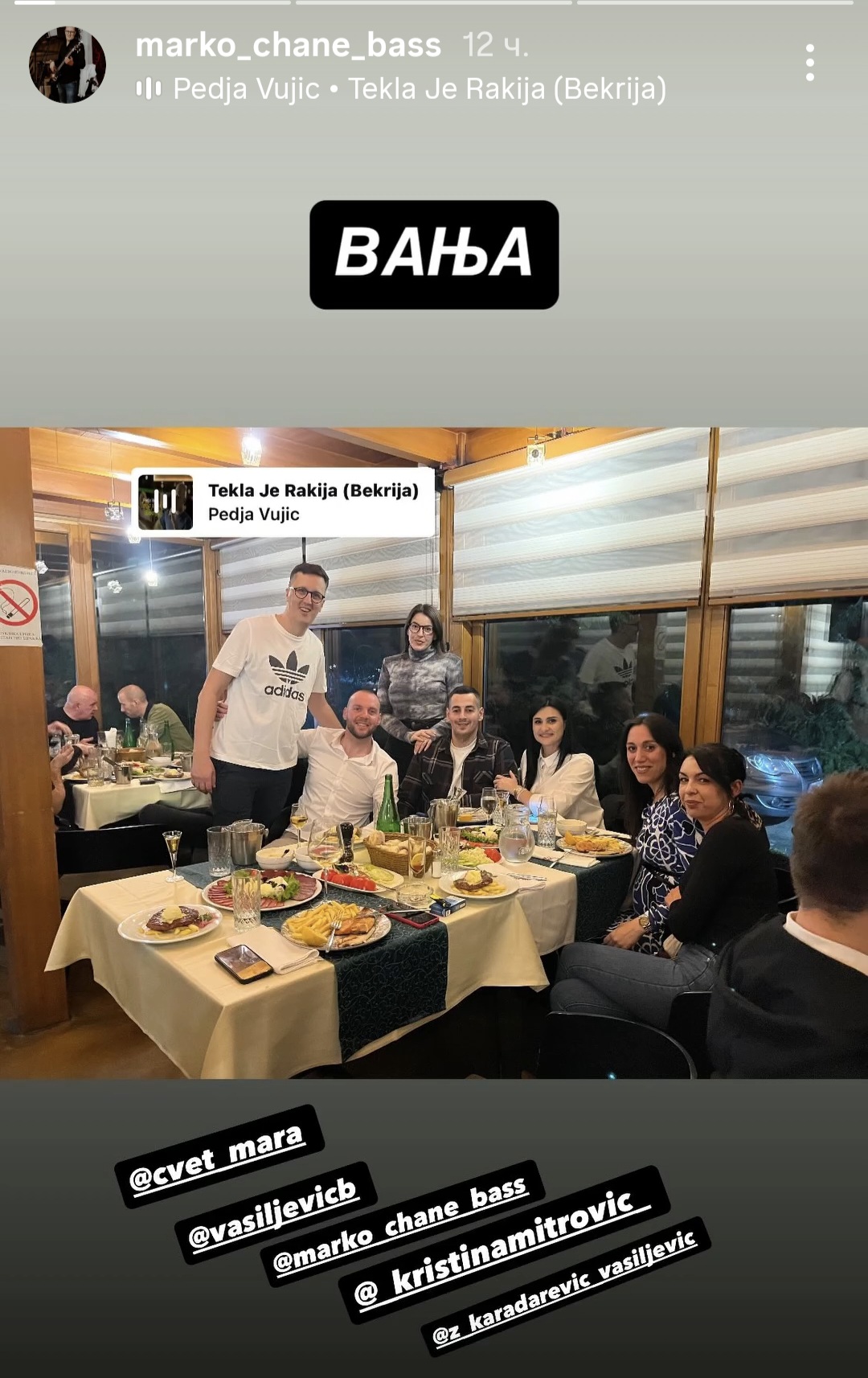 Prinova u orkestru Nikad nije kasno, tata puca od ponosa 6 Screenshot 20251204 093702 Instagram