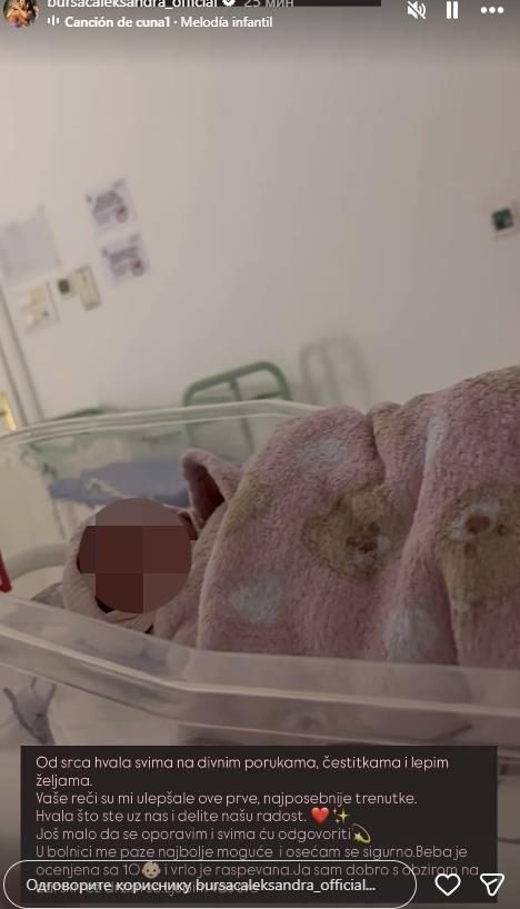image 2 16