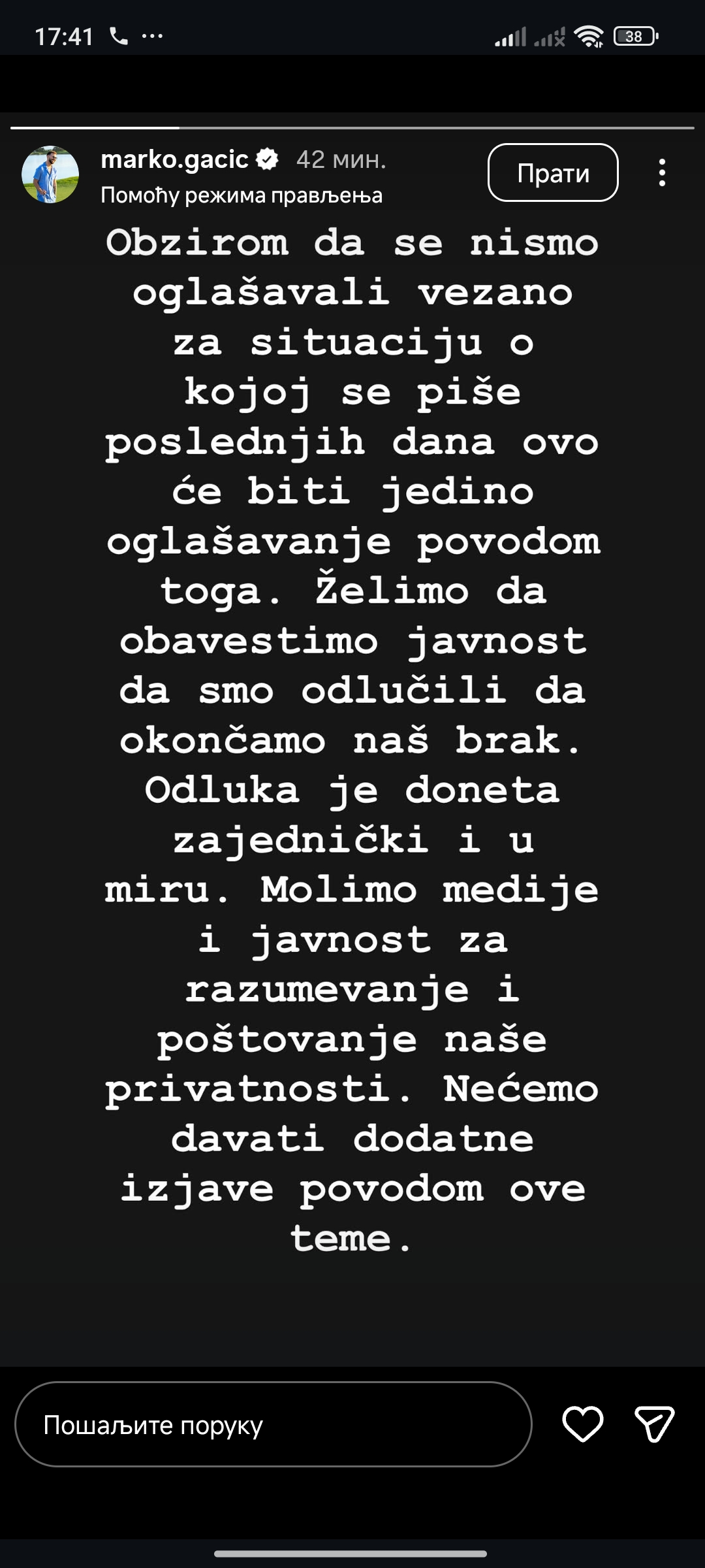 Marko Gačić se oglasio prvi put nakon vesti o razvodu: "Odluka je doneta zajednički i u miru" 9 1000212360
