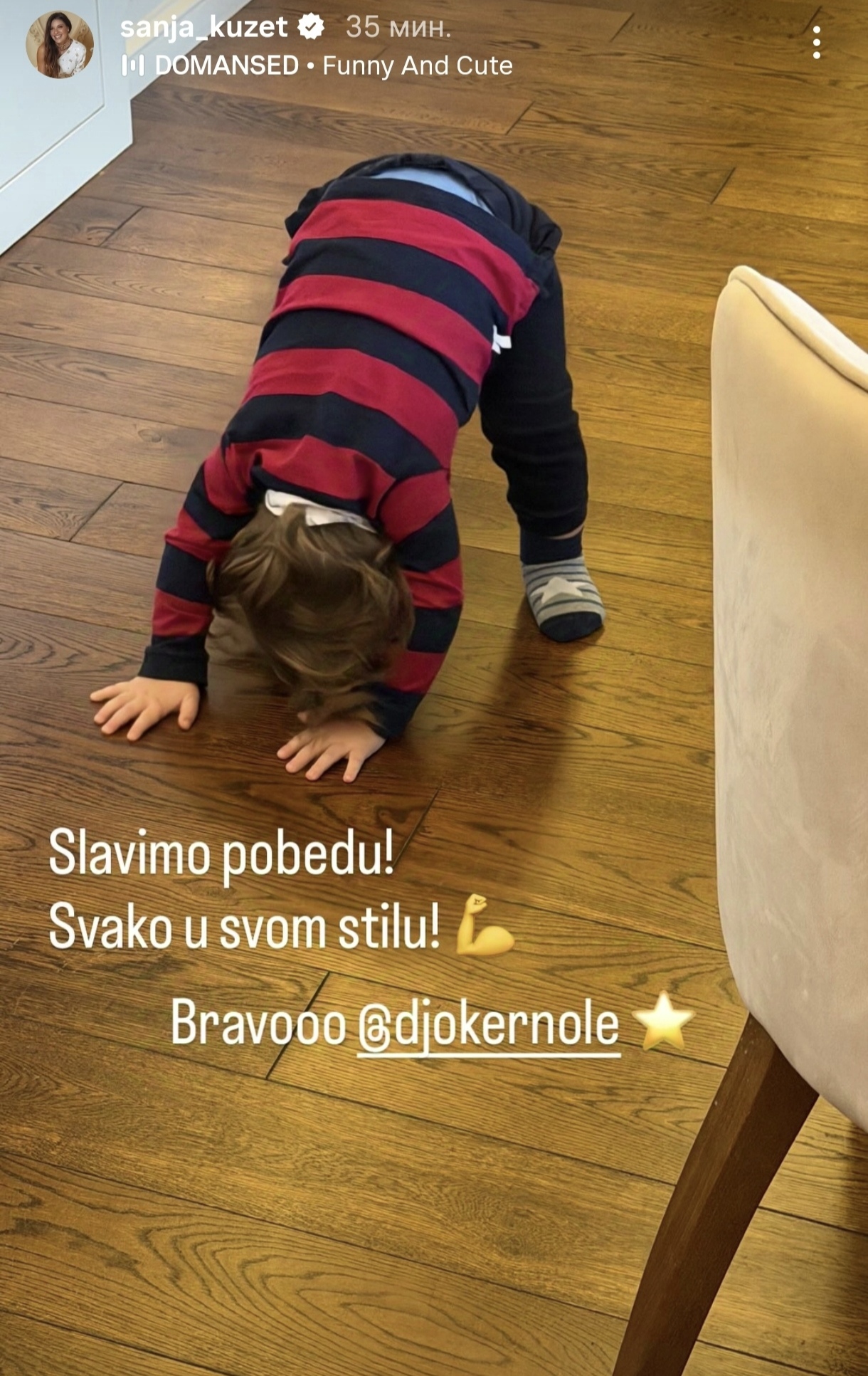 1769786362197