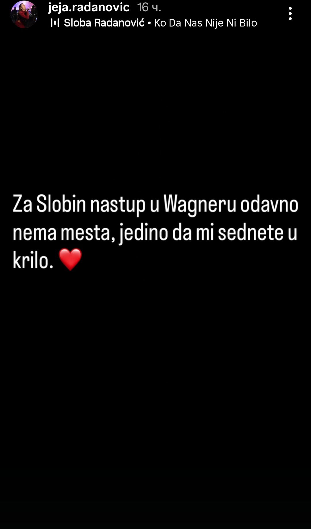 ,,Jedino da mi sednete u krilo'': Žena Slobe Radanovića zapalila mreže komentarom 7 Screenshot 20260128 090250 Instagram