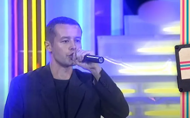 Na ovom mestu je nastao najveći hit devedesetih 8 igi