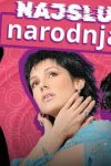 Ovaj Grandov hit je snimljen pre 20 godina, a kao da je juče izašao VIDEO 4 najslusaniji nar
