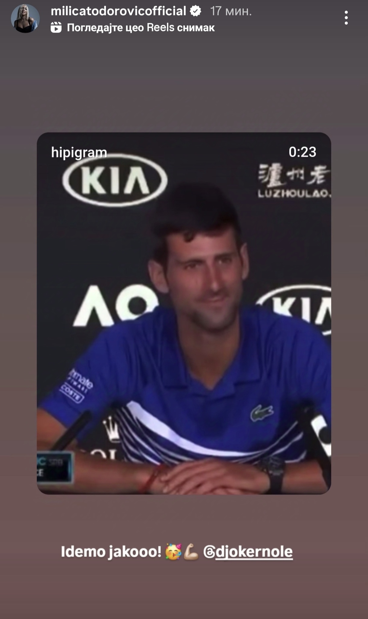novak djokovic 1