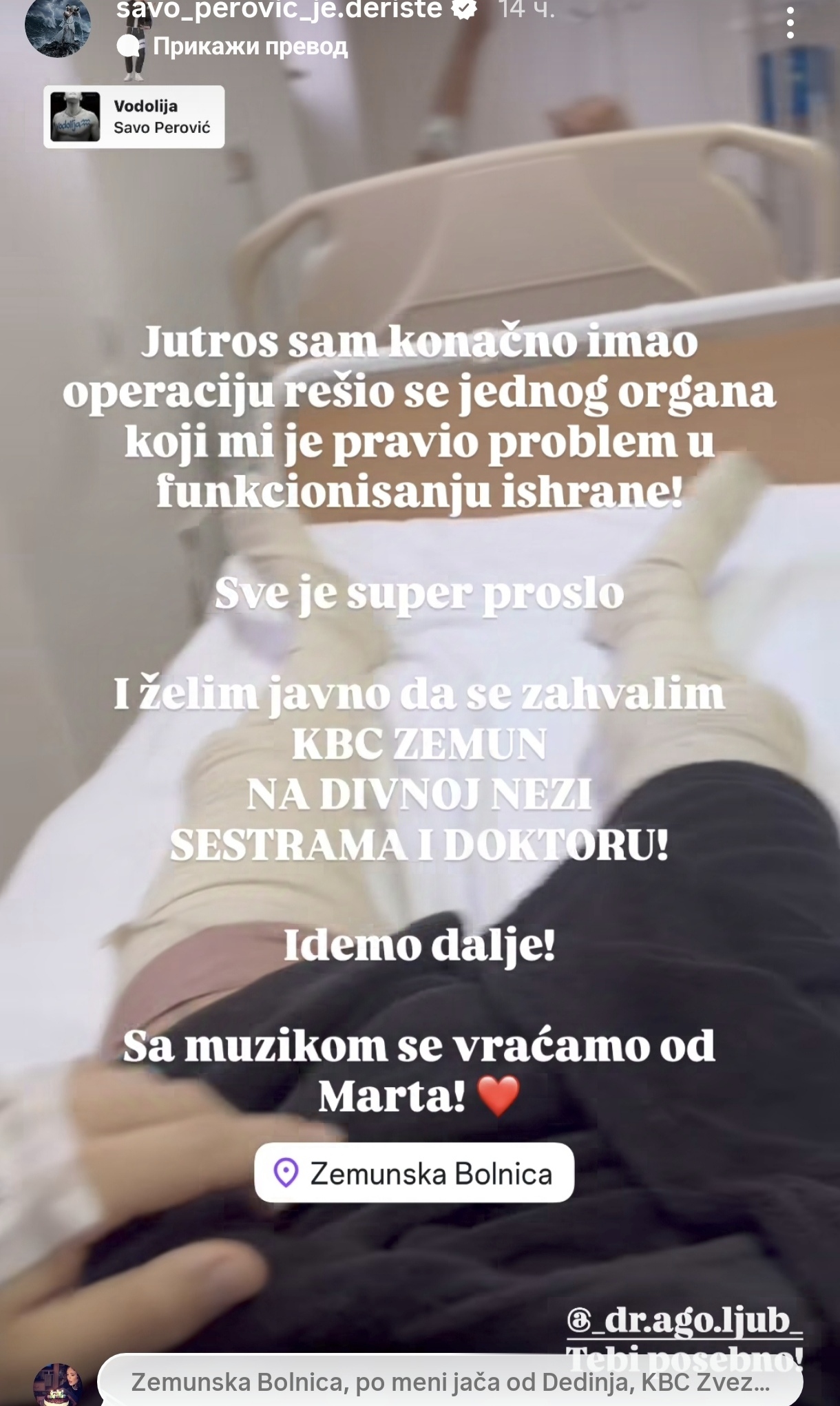 1770278803276