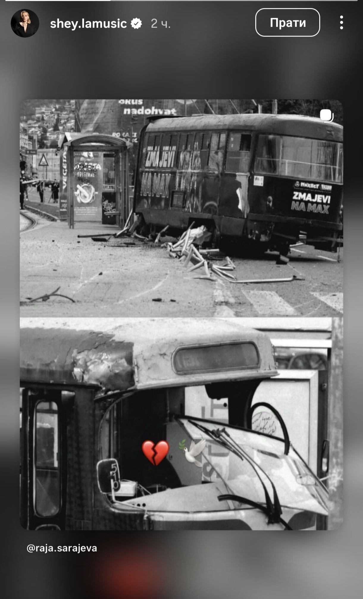 Šejla Zonić slomljena od tuge zbog tragedije u Sarajevu: "Videla sam snimak..." 7 1770985690808