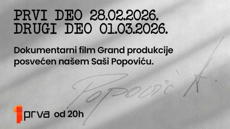 SALE Film Portal Najava1 2560x1440px 768x432 1