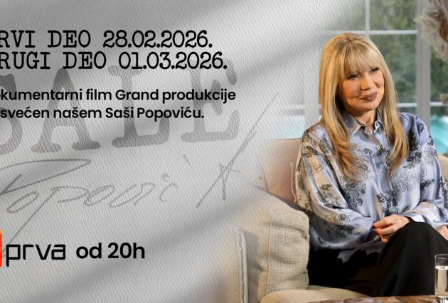SALE Film Portal Najava3 Suzana 2560x1440px