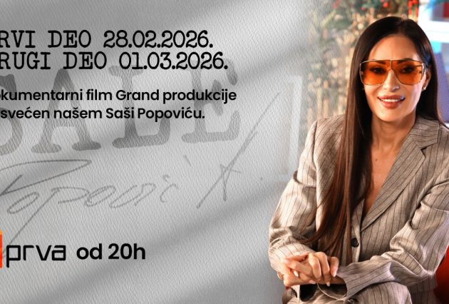 SALE Film Portal Najava4 Ceca 1280x720px