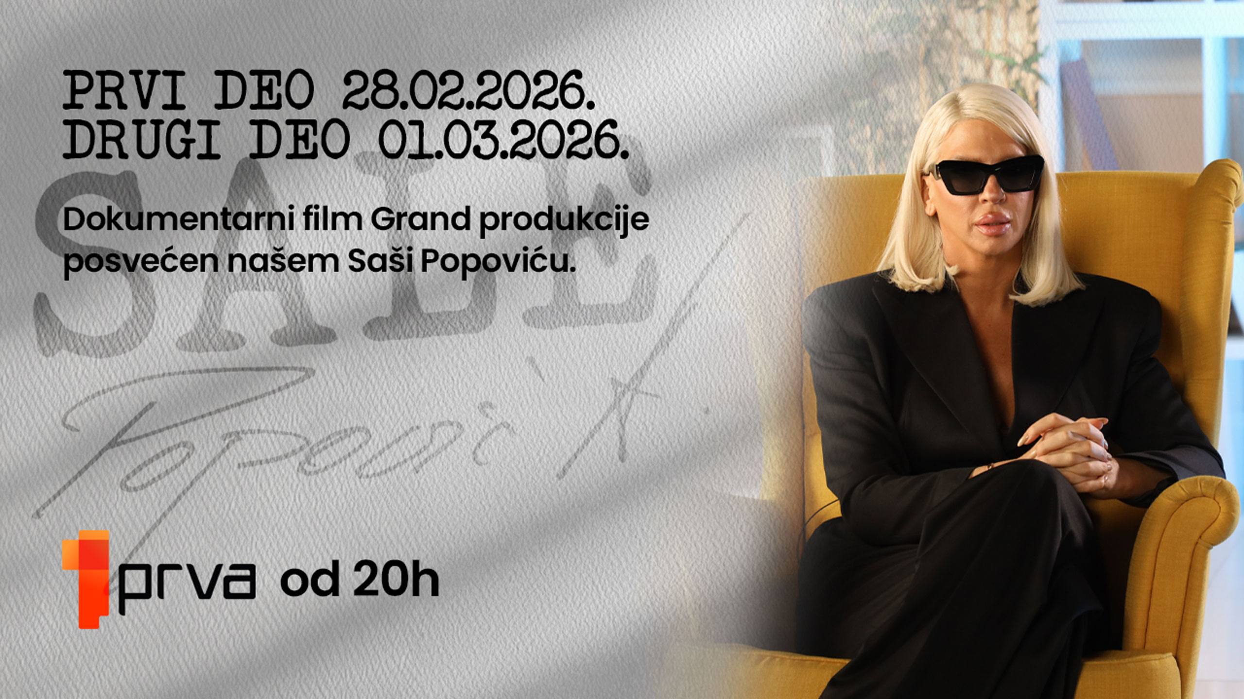 Jelena Karleuša o Saši Popoviću: "Bio je pravi đavo, voleo je žene" VIDEO 6