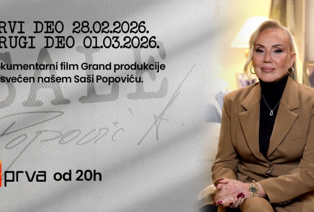 SALE Film Portal Najava6 Brena 1280x720px