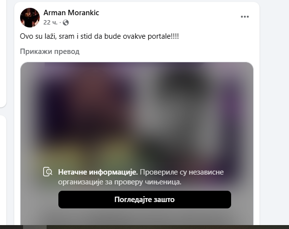 arman morankic objava