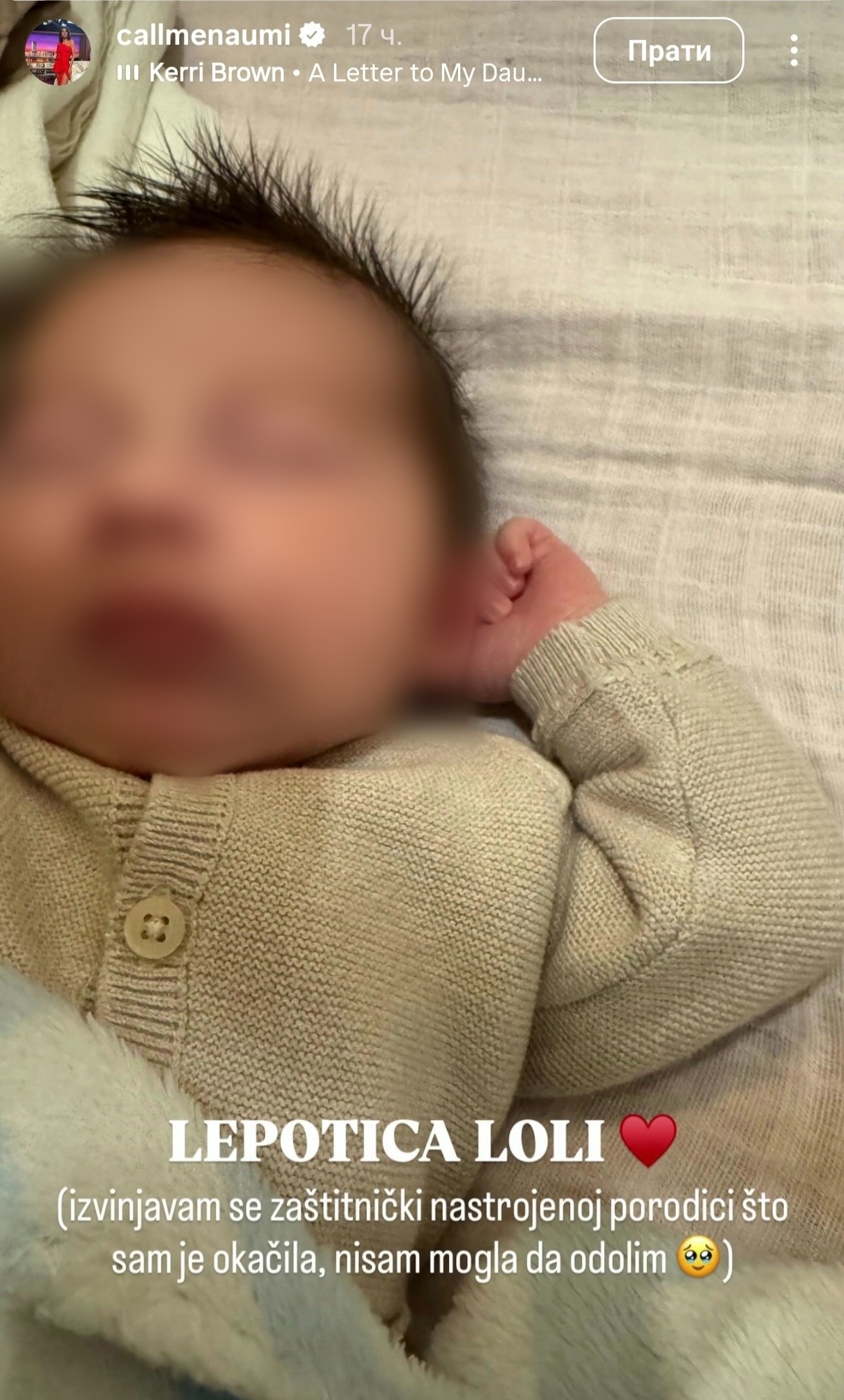 Prva fotografija ćerkice Ognjena Amidžića: "Izvinjavam se porodici" 5 cerka ognjena amidzica 1