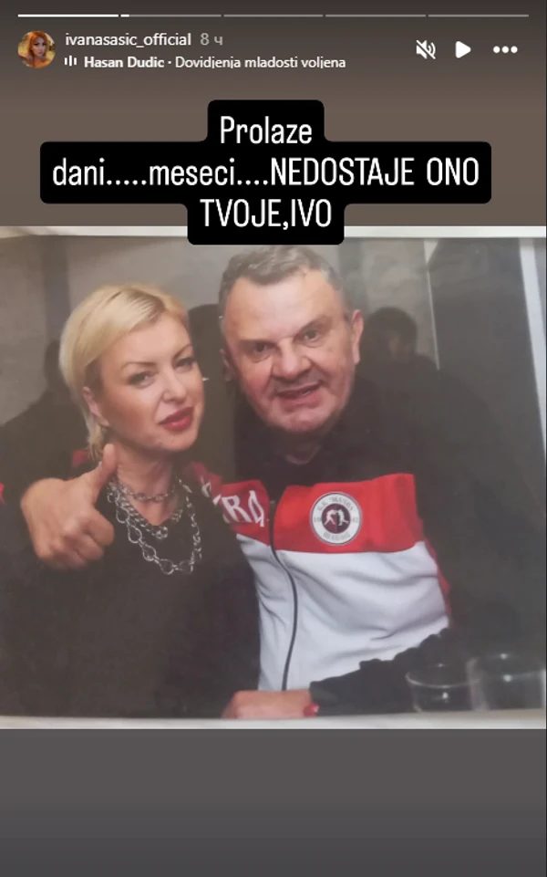 Pevačica objavila zajedničku fotografiju sa pokojnim mužem koleginice: "Prolaze dani..." FOTO 7 image 5