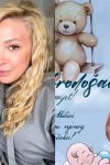 mama milice todorovic