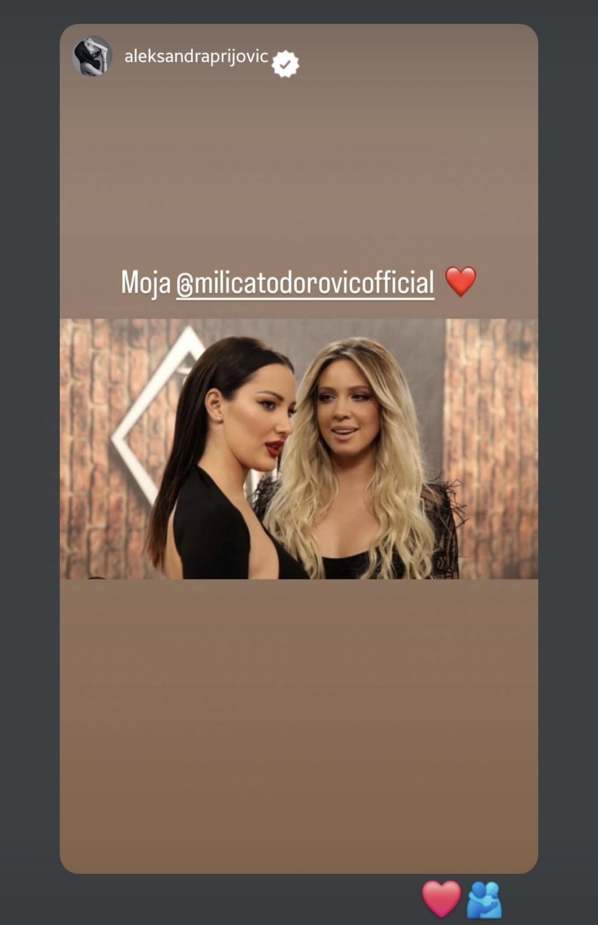 milica todorovic i prija