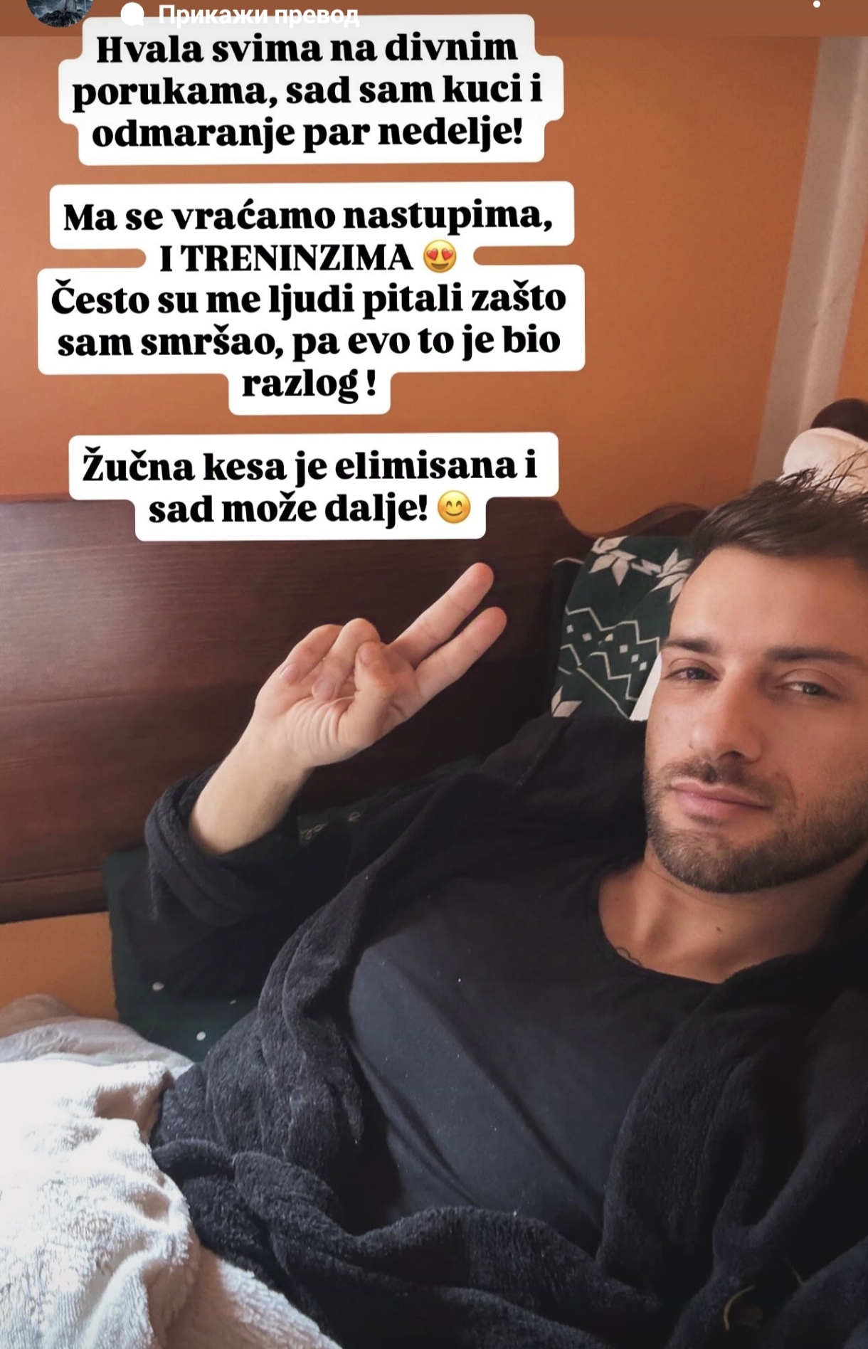 Pevač iz Zvezda Granda pušten iz bolnice, otkrio šta je operisao 7 savo perovic pusten iz bolnice