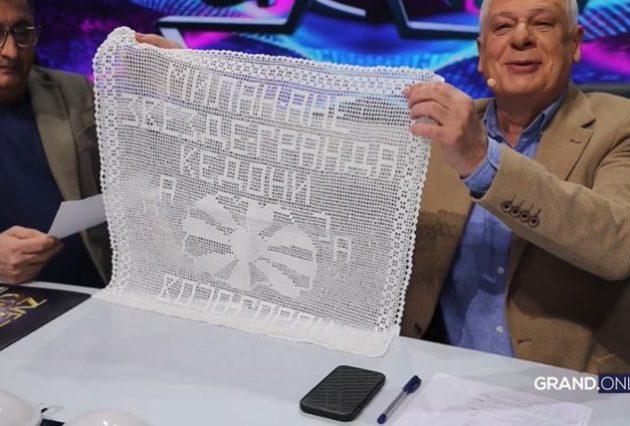 direktor