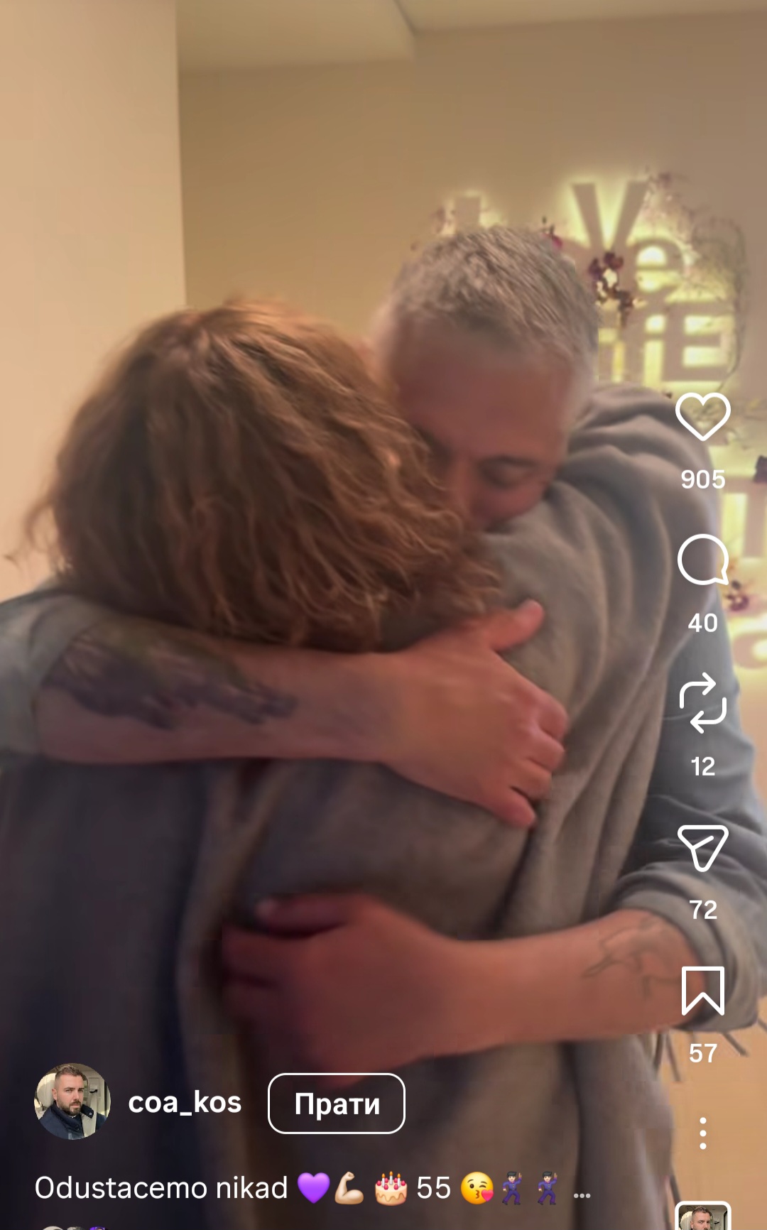 Screenshot 20260414 092640 Instagram