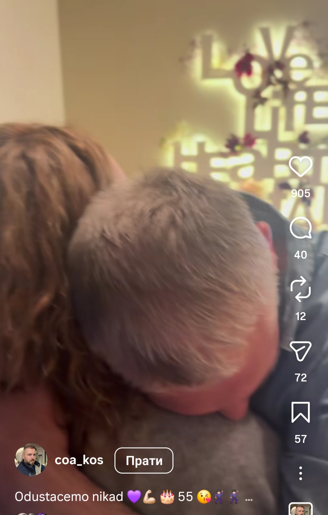 Screenshot 20260414 092655 Instagram