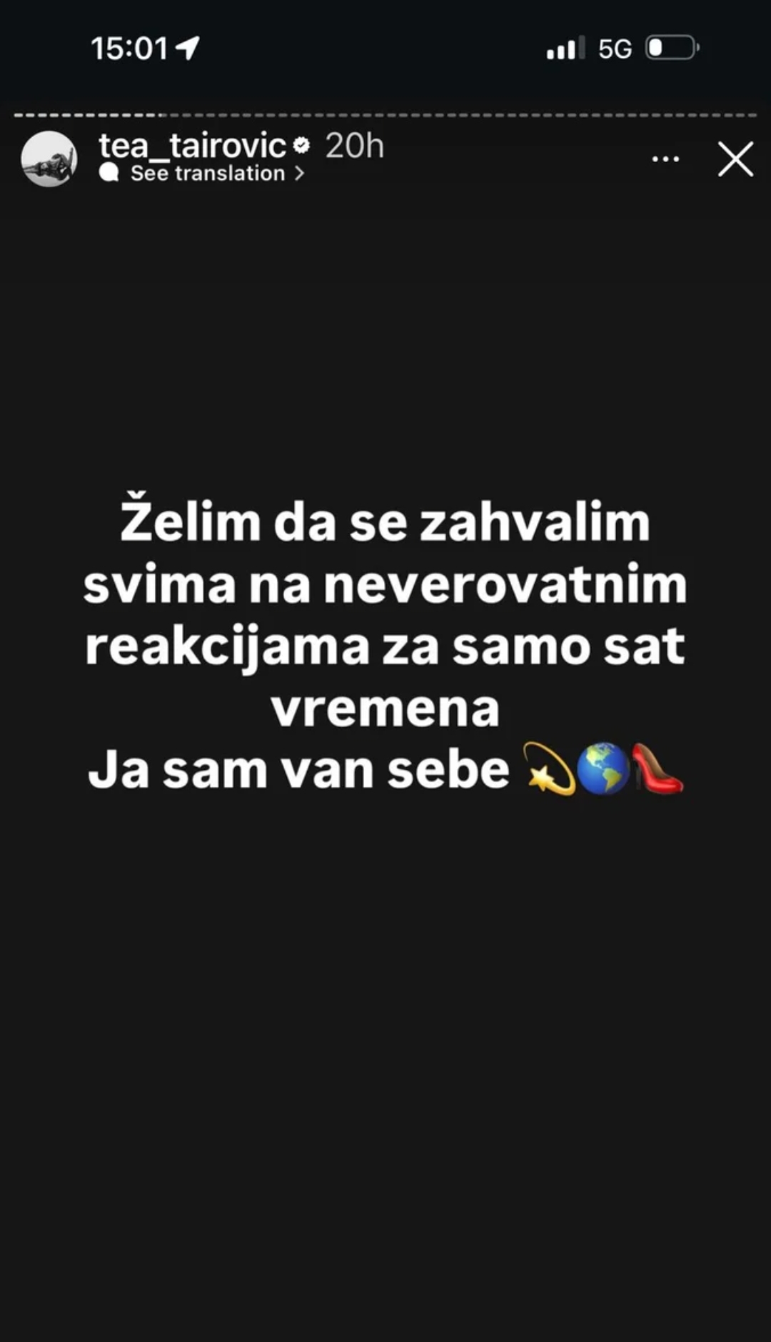 Van sebe sam! Ceo album Tee Tairović u trendingu posle samo 10 sati! 7 Screenshot 20260513 182815