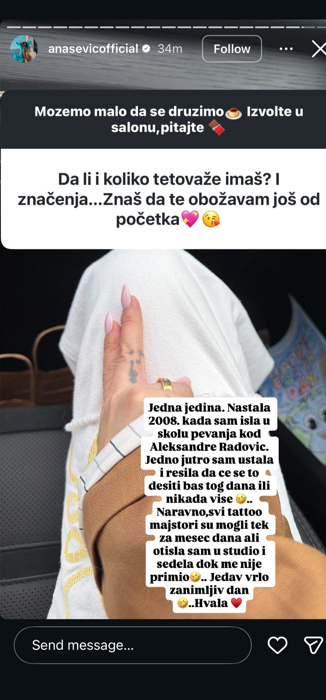 ana sevic tetovaza