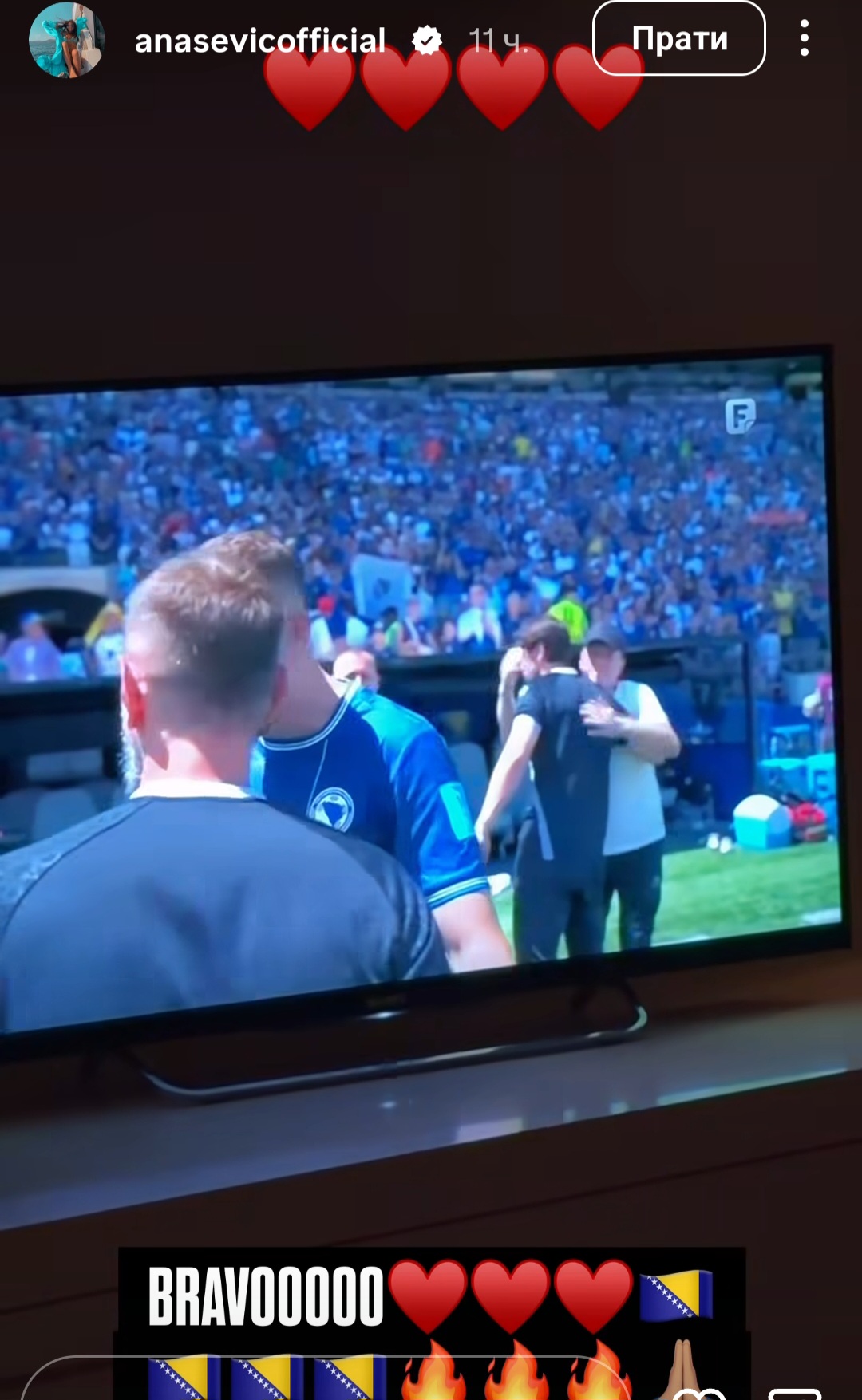 Bosna slavi: Šejla u prvim redovima nakon istorijskog uspeha fudbalera, jedan pevač bio na stadionu (FOTO) 9 Screenshot 20260625 102050 Instagram