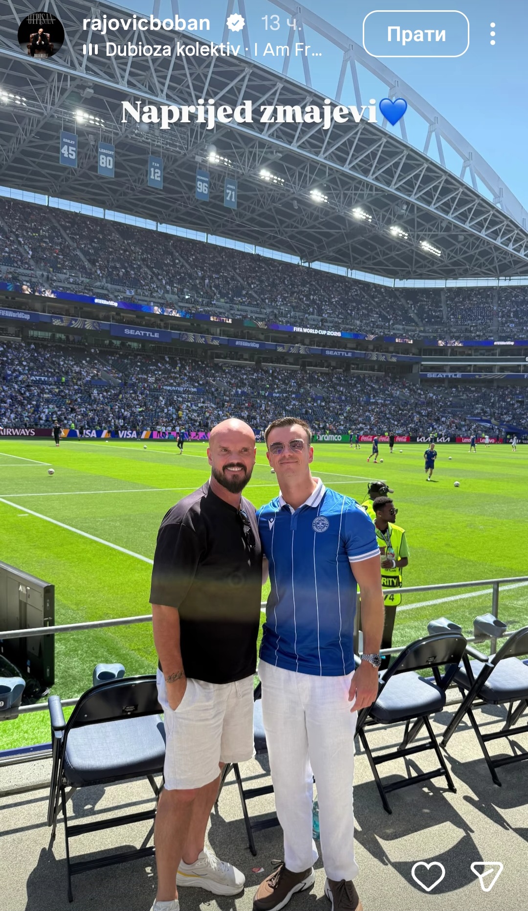 Bosna slavi: Šejla u prvim redovima nakon istorijskog uspeha fudbalera, jedan pevač bio na stadionu (FOTO) 10 Screenshot 20260625 102229 Instagram