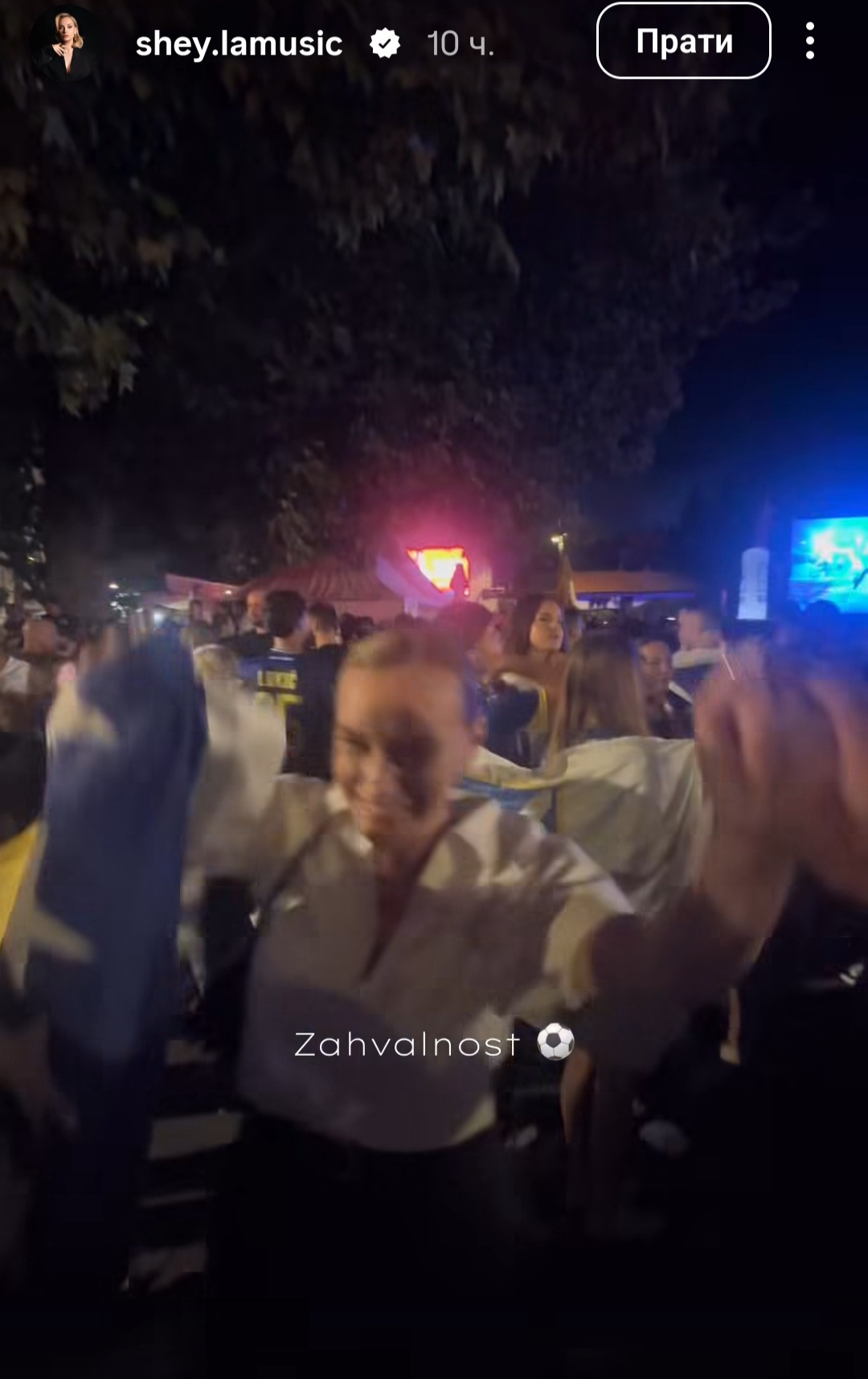 Bosna slavi: Šejla u prvim redovima nakon istorijskog uspeha fudbalera, jedan pevač bio na stadionu (FOTO) 6 Screenshot 20260625 102420 Instagram