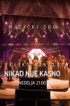 Sve je spremno za spektakl: Evo gde možete da pratite finale "Nikad nije kasno" 4 nikad nije kasno promo 1