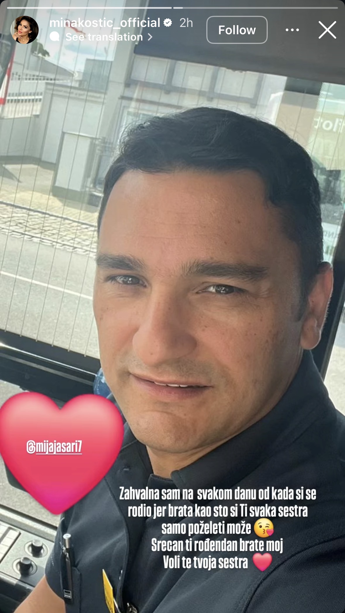 Mina Kostić podelila srećne vesti: Oglasila se emotivnom objavom, pljušte čestitke (FOTO) 7 IMG 5189