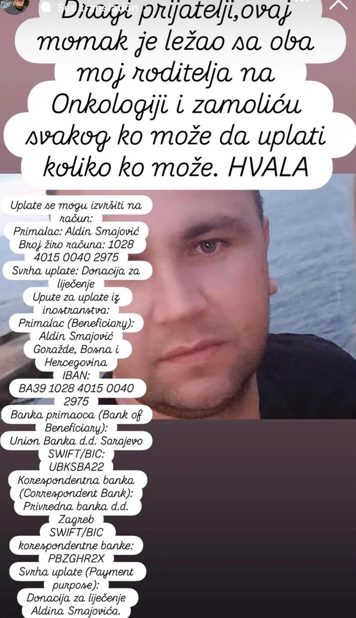 Screenshot 2026 07 10 121726