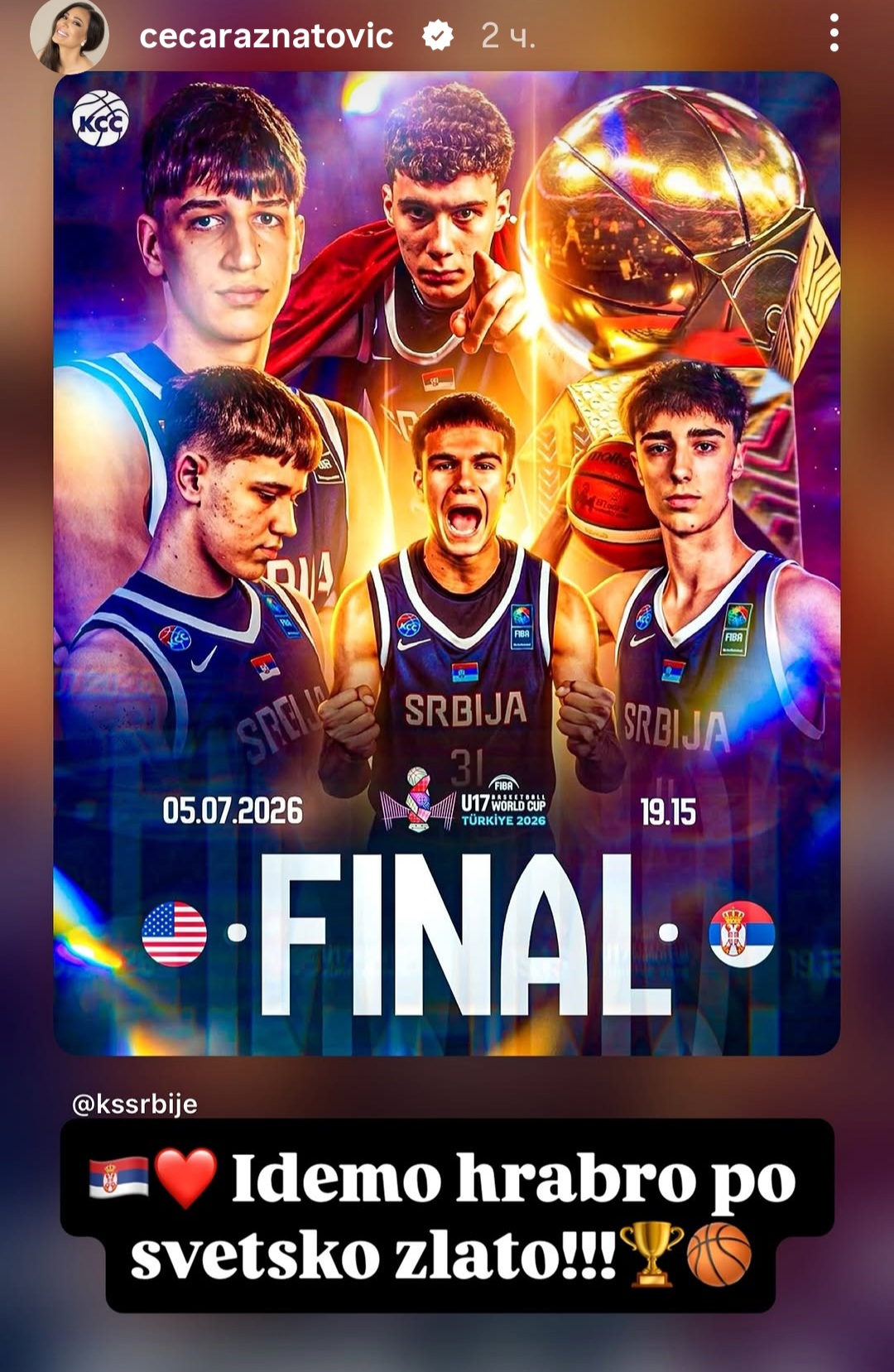 Screenshot 20260705 171435 Instagram
