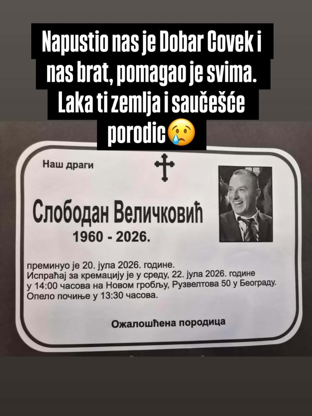 Screenshot 20260721 132233 Instagram