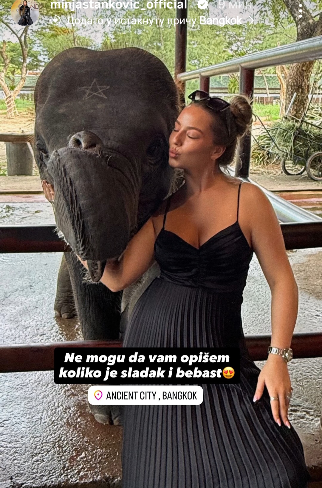 Minja Stankovic 4