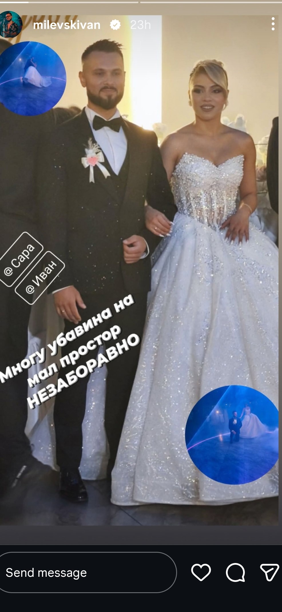 Takmičar "Zvezda Granda" napravio spektakl od svadbe: Svi gledali u mladu i tortu od osam spratova (FOTO) 6 Screenshot 20260805 101226 com.instagram.android