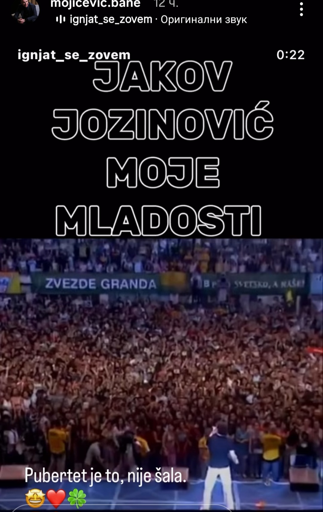 Ovakvog ga dugo niste videli! Bane Mojićević pevao kavere i punio hale, snimci iz prošlosti zapalili mreže: "Jakov moje mladosti" (FOTO) 6 bane MOjicevic 3