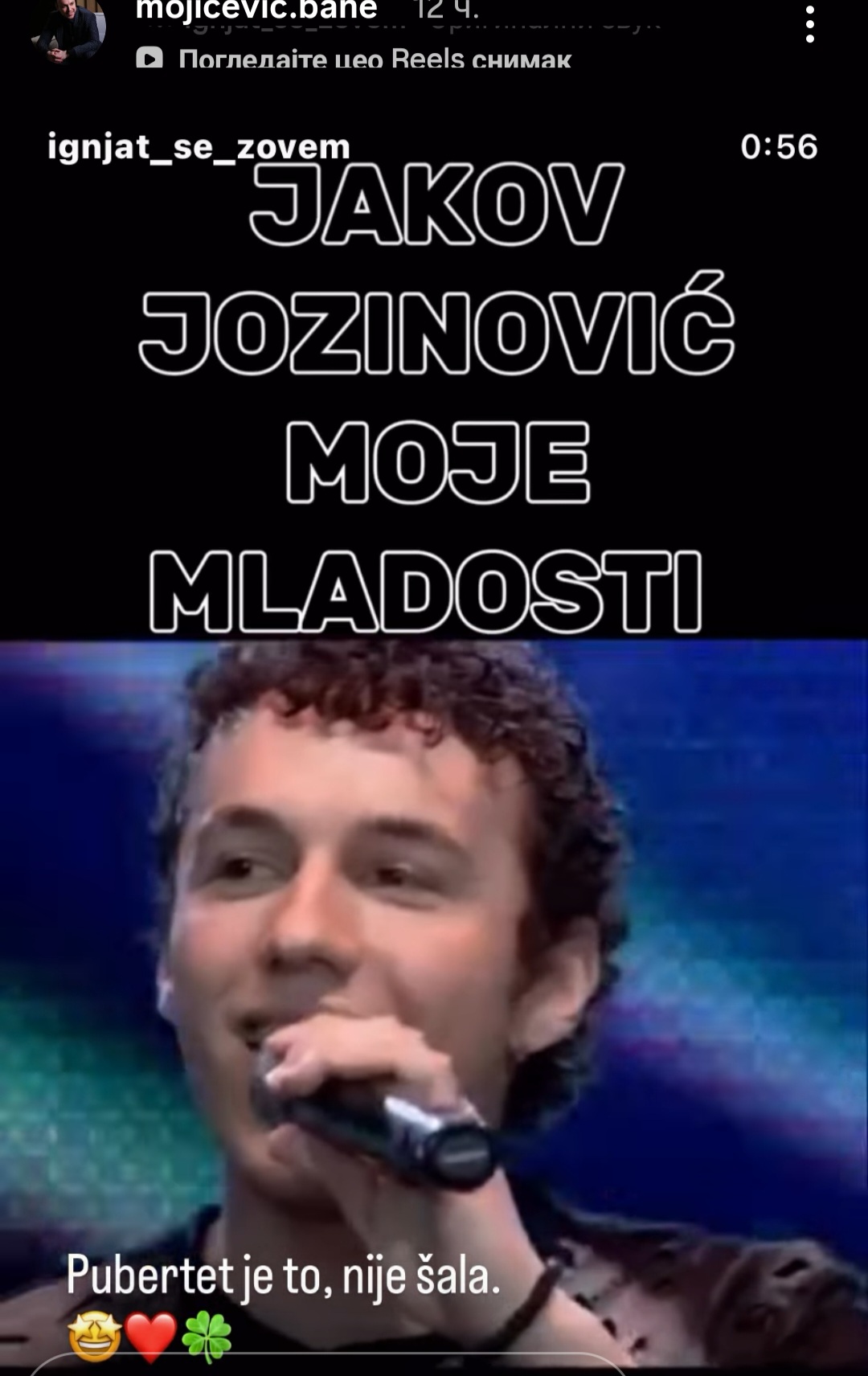Ovakvog ga dugo niste videli! Bane Mojićević pevao kavere i punio hale, snimci iz prošlosti zapalili mreže: "Jakov moje mladosti" (FOTO) 8 bane Mojicevic 2