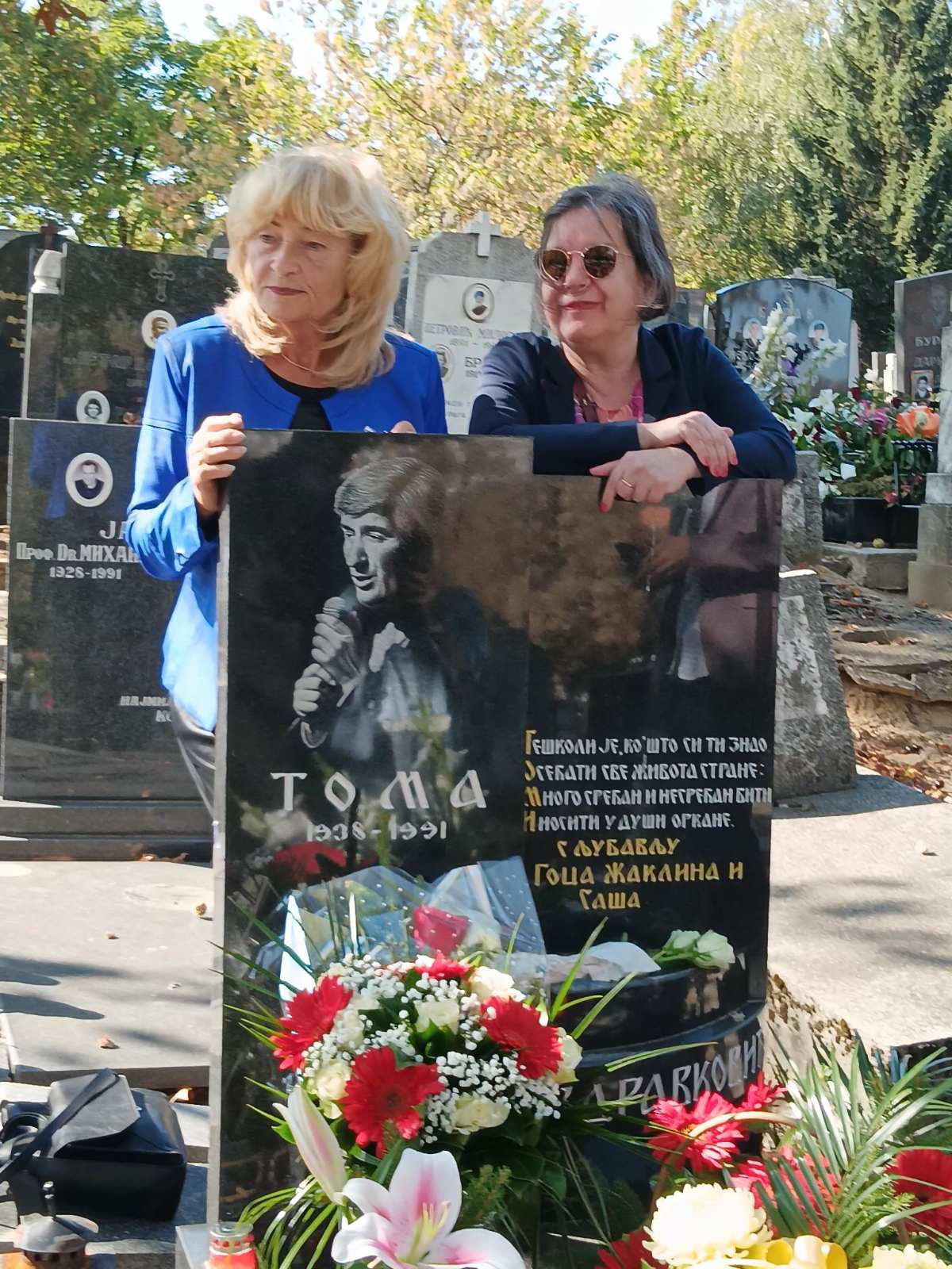 Prošlo je 35 godina od Tomine smrti: Legenda o ljubavi sa Silvanom i dalje živi, evo koja pevačica mu je javila za njenu pogibiju i šta o tome danas kaže pevačeva žena (FOTO) 6 68418 1