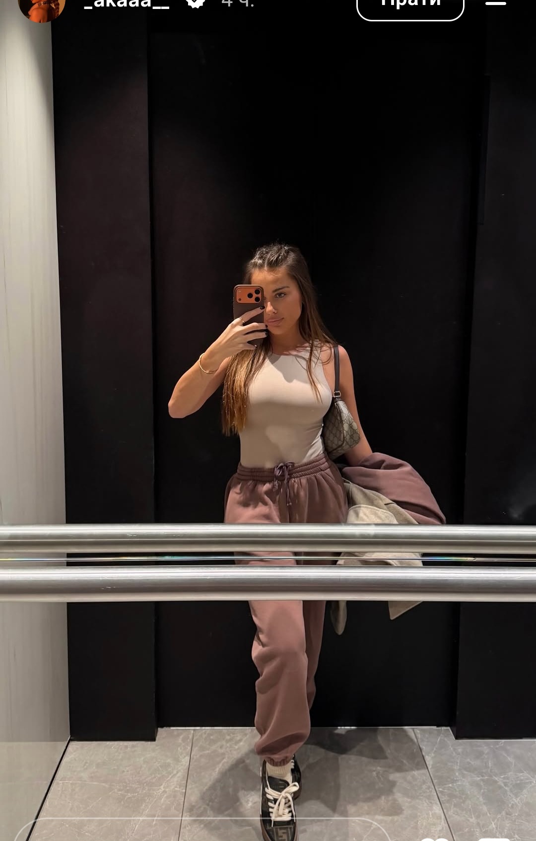 Brenina snajka 2